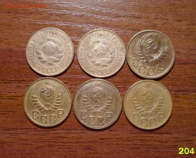 3 копейки,ранний СССР,6 штук. до 04.01.2016г. - 011.JPG