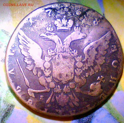 Рубль 1768 года,оценка. - ек-2.JPG
