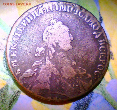 Рубль 1768 года,оценка. - ек.JPG