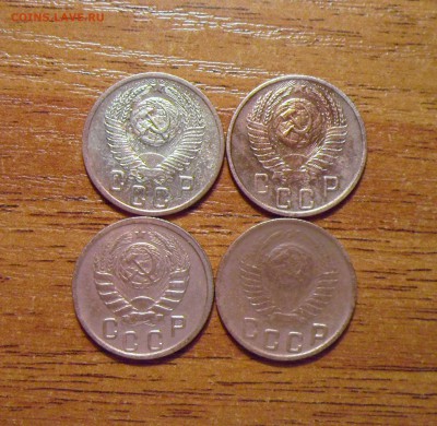 15 копеек,4 штуки до 1961г. до 05.01.2016г. - 018.JPG