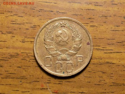 5 копеек 1936 год.до 03.01.16г - RSCN2054.JPG