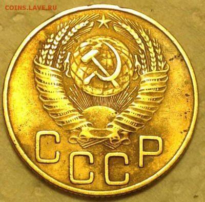 3 копейки 1953 г - image