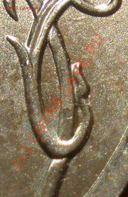 1 рубль 2009 СПМД шт.2.31А II? - P9250285