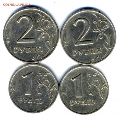 1 руб сп ммд 2 руб сп ммд 1999 г до 5.01.2016 г - img571