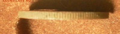 2 копейки 1924 шт. 1.1 Б (р.) до 05.01.2016 г. - 0864