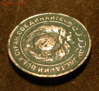 2 копейки 1924 шт. 1.1 Б (р.) до 05.01.2016 г. - 0862