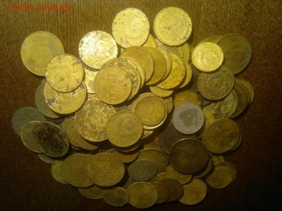 158 УБИТЫХ И НЕ ЧИЩЕННЫХ МОНЕТ СССР ДО 1957Г.,ДО 06.01.2016. - 2015-12-31-1814[1]