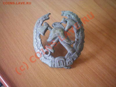 Знак МПС с пожарной каской. Требуется оценка - k
