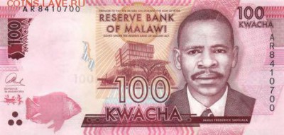 новости 15 года, пополняемая - malawi_rbm_100_kwacha_2014.01.01_b160a_pnl_ar_8410700_f