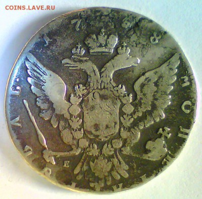 Рубль 1768 года,оценка. - руб3.JPG
