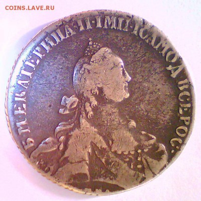 Рубль 1768 года,оценка. - руб.JPG