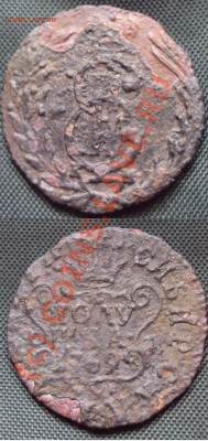 2 копейки (1811-1826) 9шт до 26.09.10 в 20.00 МСК - Untitled-1