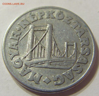 50 филлеров 1967 год Венгрия до 06.01.2016 22:00 МСК - 73.JPG