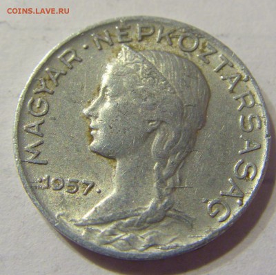 5 филлеров 1957 год Венгрия до 06.01.2016 22:00 МСК - 90.JPG