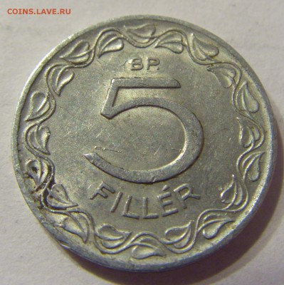 5 филлеров 1957 год Венгрия до 06.01.2016 22:00 МСК - 89а.JPG