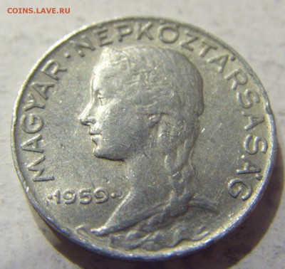 5 филлеров 1959 год Венгрия до 06.01.2016 22:00 МСК - 94.JPG