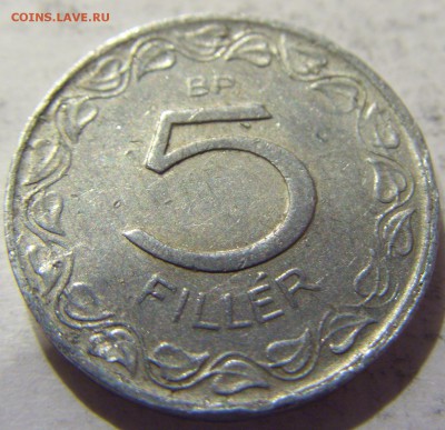 5 филлеров 1959 год Венгрия до 06.01.2016 22:00 МСК - 93.JPG