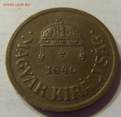 2 филлера 1940 год Венгрия бронза до 06.01.2016 22:00 МСК - 110.JPG