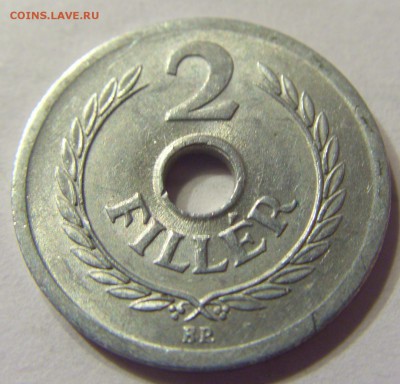 2 филлера 1950 год Венгрия до 06.01.2016 22:00 МСК - 117.JPG