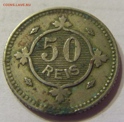 50 рейсов 1900 Португалия до 06.01.2016 22:00 МСК - 165.JPG