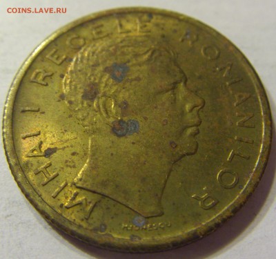 200 лей 1945 год Румыния до 06.01.2016 22:00 МСК - 180.JPG