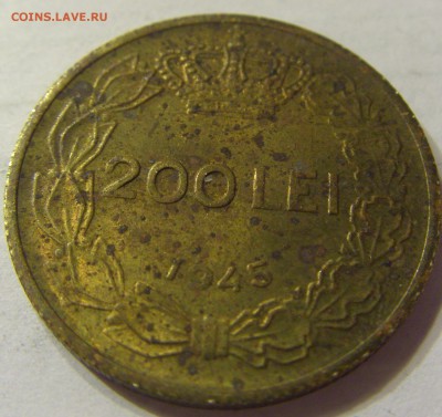 200 лей 1945 год Румыния до 06.01.2016 22:00 МСК - 179.JPG