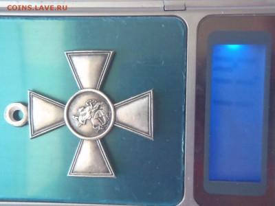 ГК 4 ст. - P1013448.JPG