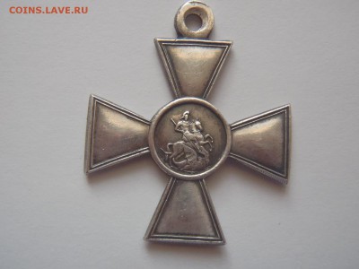 ГК 4 ст. - P1013450.JPG