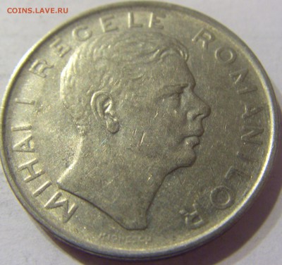 100 лей 1944 год Румыния до 06.01.2016 22:00 МСК - 184.JPG