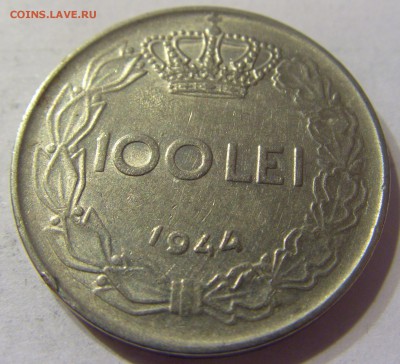 100 лей 1944 год Румыния до 06.01.2016 22:00 МСК - 183.JPG