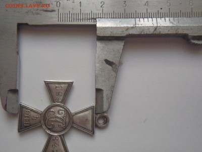 ГК 4 ст. - P1013473.JPG