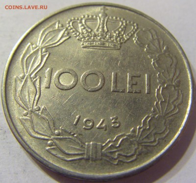 100 лей 1943 год Румыния до 06.01.2016 22:00 МСК - 185.JPG