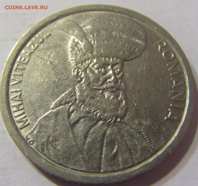 100 лей 1993 год Румыния до 06.01.2016 22:00 МСК - 190.JPG