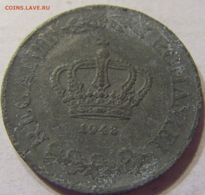 20 лей 1942 год Румыния до 06.01.2016 22:00 МСК - 194.JPG