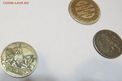 Ефимок 1798 г. - IMG_1559.JPG