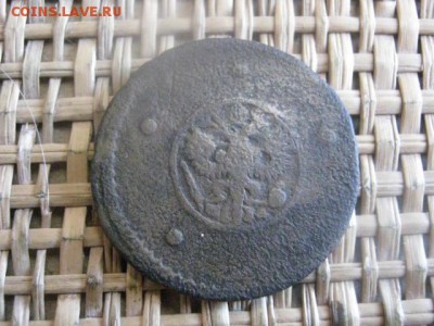 5 копеек 1730 МД. До 6.01.2016г. - 5 и 6 023.JPG