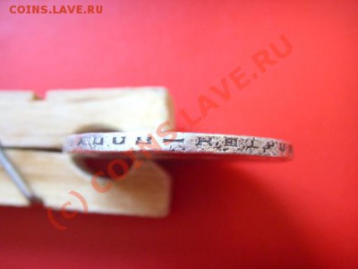 спрос - LPIC8472.JPG