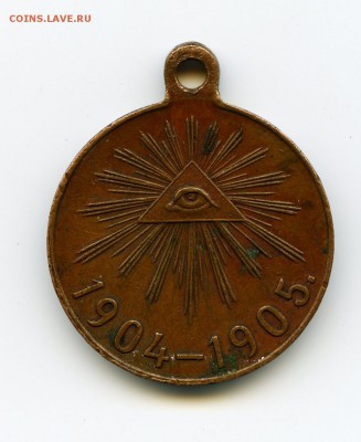 Ефимок 1798 г. - post-37886-0-39630800-1436358196