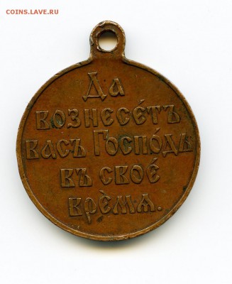 Ефимок 1798 г. - post-37886-0-27554000-1436358192