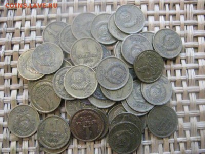 Копейки, 61 шт. После 1961г. До 6.01.2016г. - 5 и 6 027.JPG