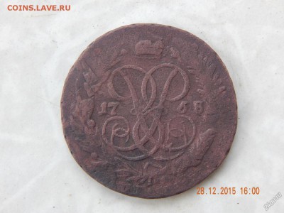 2 копейки 1758г - 5685026123bbeb38d06fdc8b