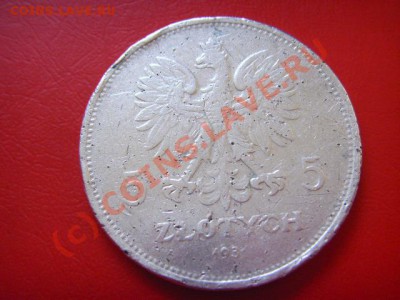 спрос - LPIC8470.JPG