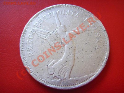 спрос - LPIC8469.JPG