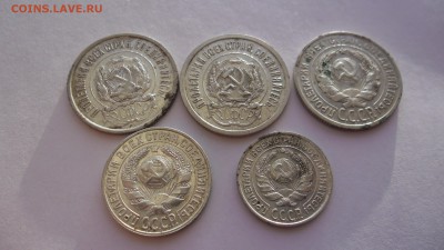 билоны и полтинники 1921-1927гг (кладовые) - SAM_1367.JPG