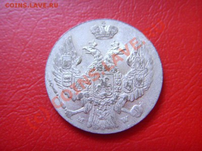 Россия для Польши 10 грош 1840 вроде как в качестве. оценка - LPIC8539.JPG