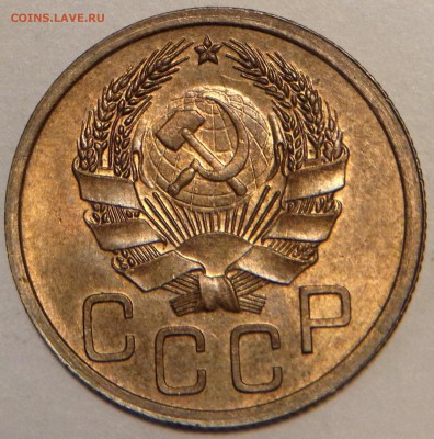 3 коп. 1935 (нов.)  АНЦ. Оценка. - 2015-12-31 15-46-57.JPG