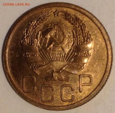 3 коп. 1935 (нов.)  АНЦ. Оценка. - 2015-12-31 16-02-01.JPG