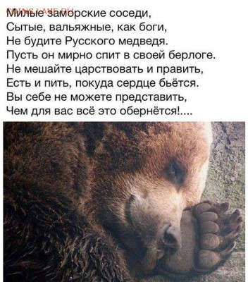 События на Украине. - rNh7yUXCUAQ