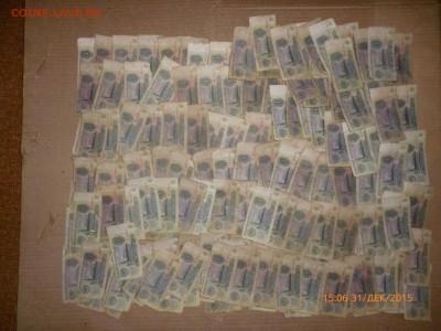 3 и 10 рублей 1961 г., 400 штук, до 5.01.16, 22-00 - 3 рубля 1961-2.JPG