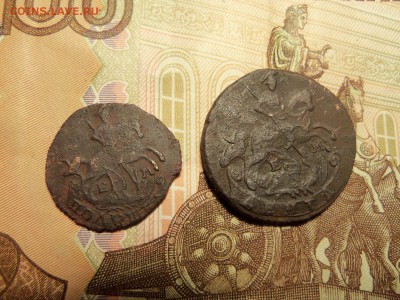 Полушка 1767 г.,денга 1766 г. До 02.01.2016г. - 100_5094.JPG
